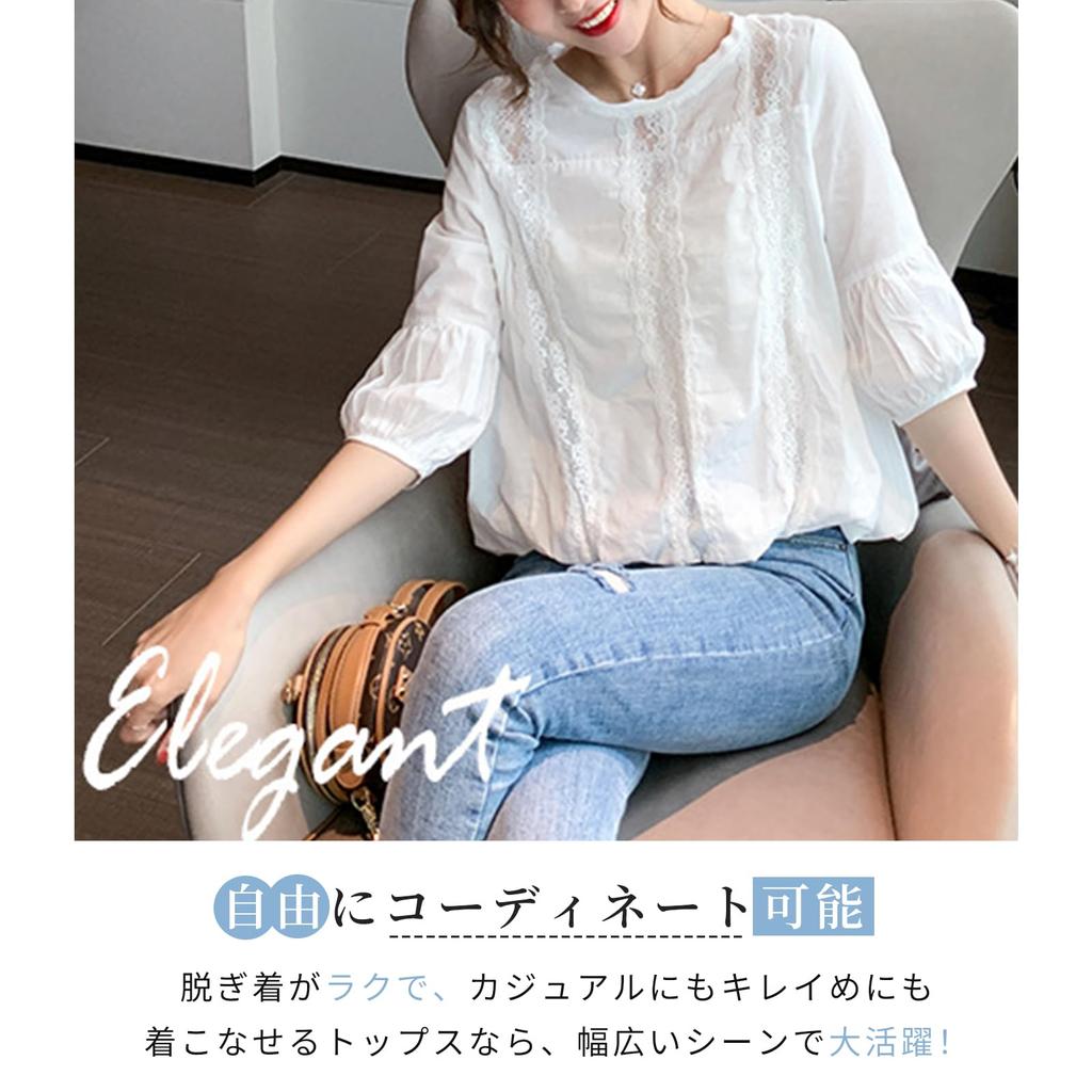 Blouse for puff cut and large puff summer clothes [TeMibery Lyric] women, sleeve, lace, shirt, sew, 3/4 sleeve, t-shirt, spring, summer, cute, thin,