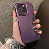 High-Quality Beautiful Phone Case For IPhone 16 17 E 15 14 13 12 11 Pro Max Case 14 15 Plus 17 Air Silicone Hard Cover Cases