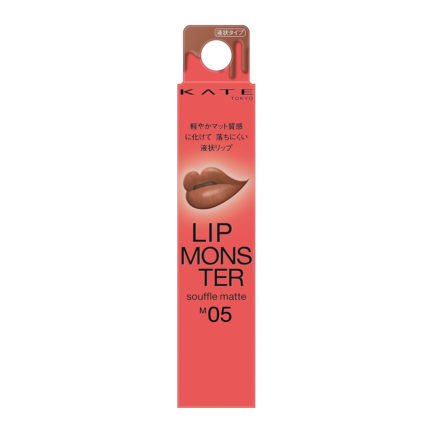 KATE Lip Monster Souffle Matte M05 Mud Mist 1 шт. (х 1)