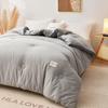Heilan Home Thick Winter Comforter