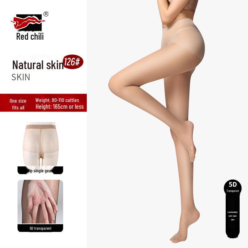 Red Pepper Damen Anti-Pilling Strapazierfähige Sexy Schwarze Ultradünne Seidenstrumpfhose