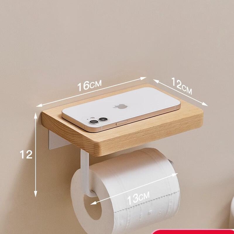 Qiaomeiren Punch-Free Bathroom Tissue Holder & Shelf