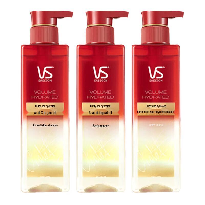 

Vidal Sassoon Fluffy Hydrating Shampoo Family Pack