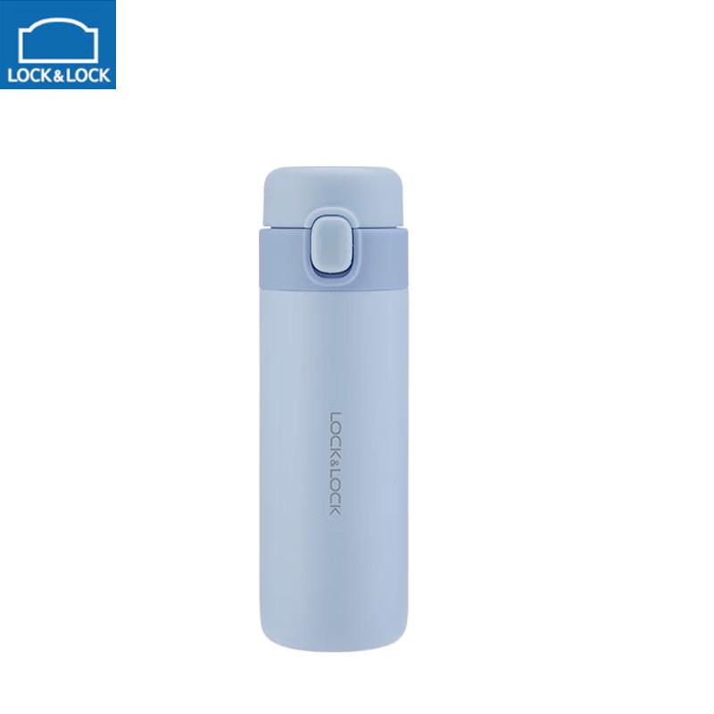LOCK&LOCK 300ml Insulated Sports Water Bottle