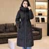 High-end Waist Long Down Jacket Women's Winter New Fashion Hooded Warm Over the Knee White Duck Down Thin Coat Tide