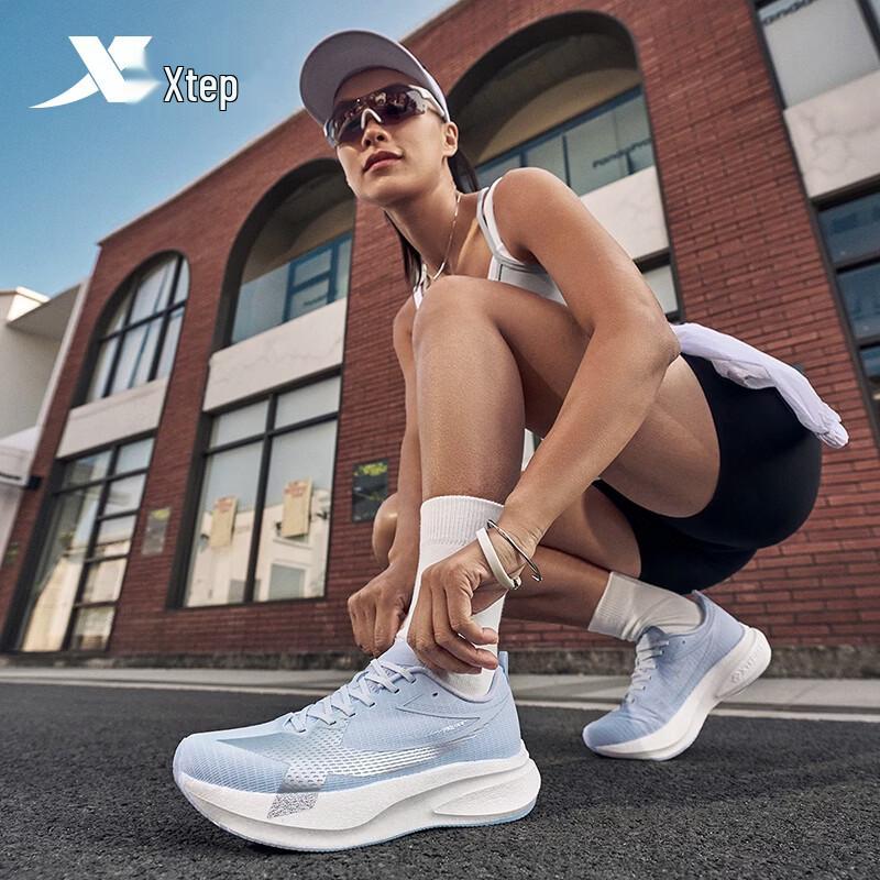 Xtep 2000KM 5th Gen PRO Running Shoes