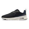 Nike Air Max Nuaxis Čierna Polnočná námornícka modrá Pánske tenisky FZ2148-001