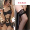 Sexy Lingerie Sexy Perspective Dress Lace Onesie Maid Suit Uniform Seduction Fun Tease