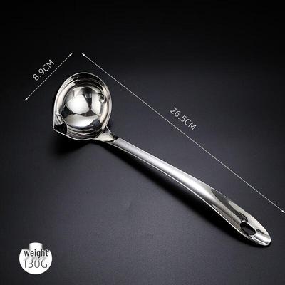Xuyang 304 Stainless Steel Oil Separator Spoon