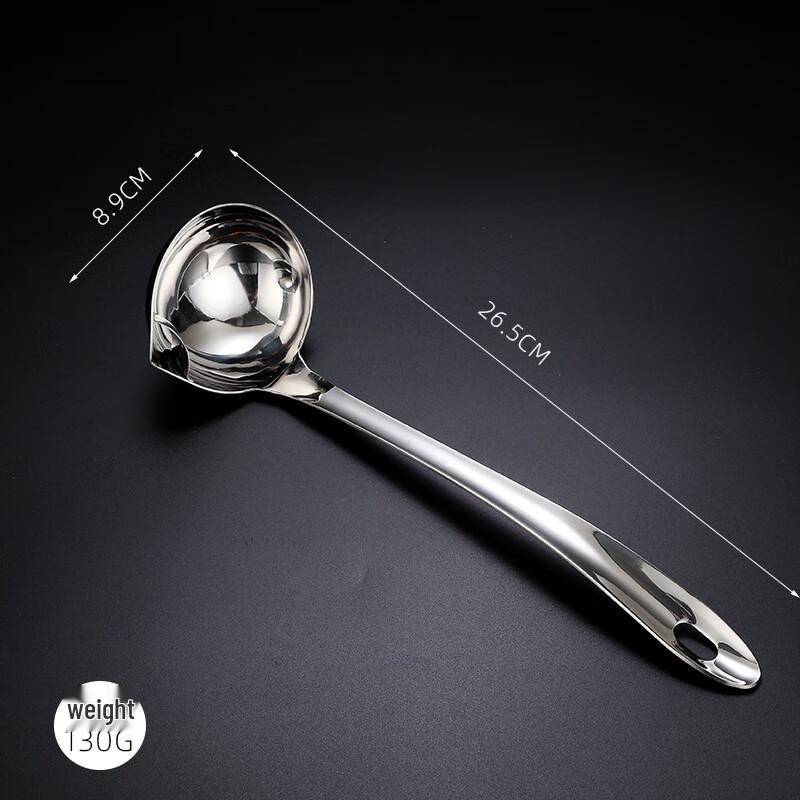 

Xuyang 304 Stainless Steel Oil Separator Spoon