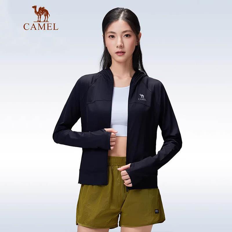 Camel Women s Outdoor Cooling Sun Protection Jacket XL