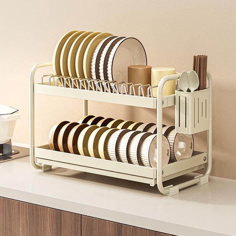 Stainless Steel Double-Layer Dish Drying Rack