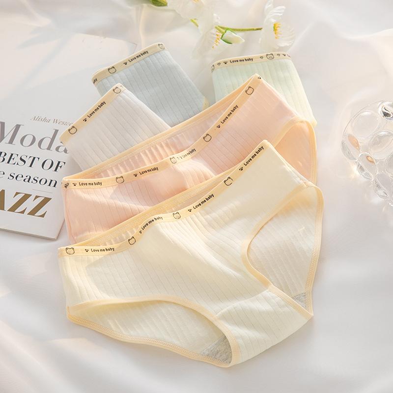 5PCS Women's Briefs Cotton Panty Cute Medium Waist Underwear  Underpant Cute Teenage Girls Triangle Pant