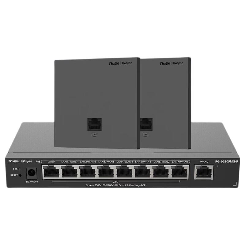 Ruijie Whole-Home Wi-Fi 7 Networking Kit (CN version)