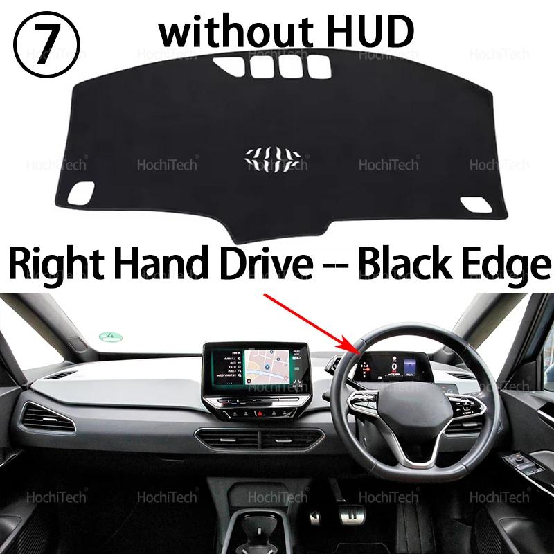 Armaturenbrett Abdeckung Pad Auto Liner Anti-UV Matte Sonnenschutz Dashmat Teppich Dash für Volkswagen VW ID.3 ID3 2019 2020 2021 2022 2023