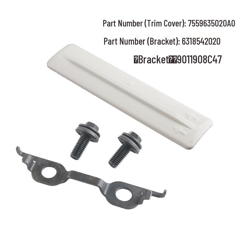 Накладка на крышу Toyota Land Cruiser, совместимая с 75596-35030, 90119-08C47, 63185-42020 белый