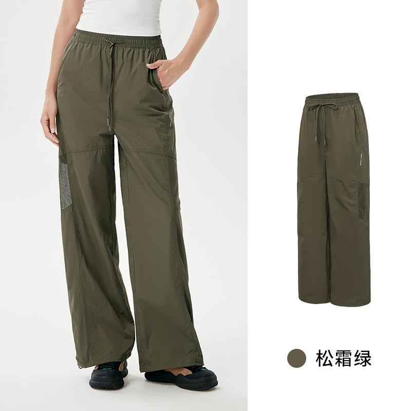 MOLYVIVI popular mesh sunscreen pants
