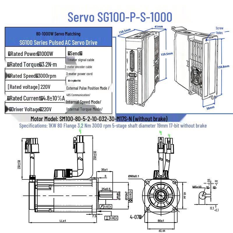 1000W High-Power Compact 60/80 Driver Three-Phase Pulse Servo Motor Control Set