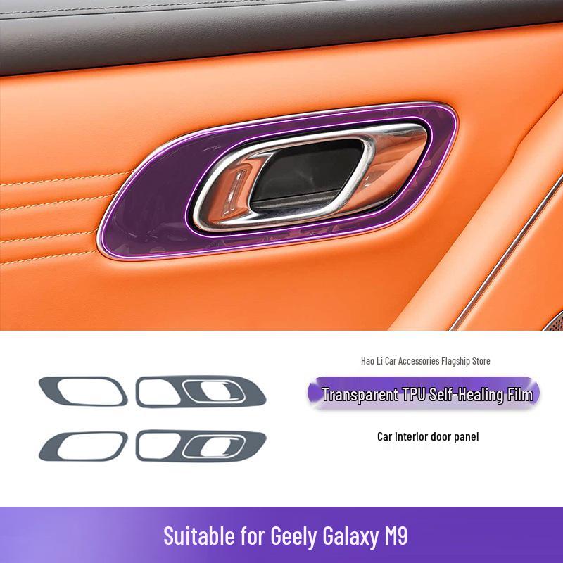 Clear TPU Film for 2025-2026 Geely Galaxy M9 Gear Shift Console Modification