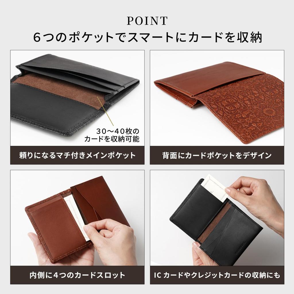 [HIRAMEKI.] Genuine Leather Business Card Holder for Men and Women, Morris Classic Card Case, Holds 40 Cards, Compact and Lightweight, William Morris