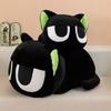 The Legend Of Hei Black Cat Plush Toy Large Cute Cat Pillow Gift For Kids And Adults