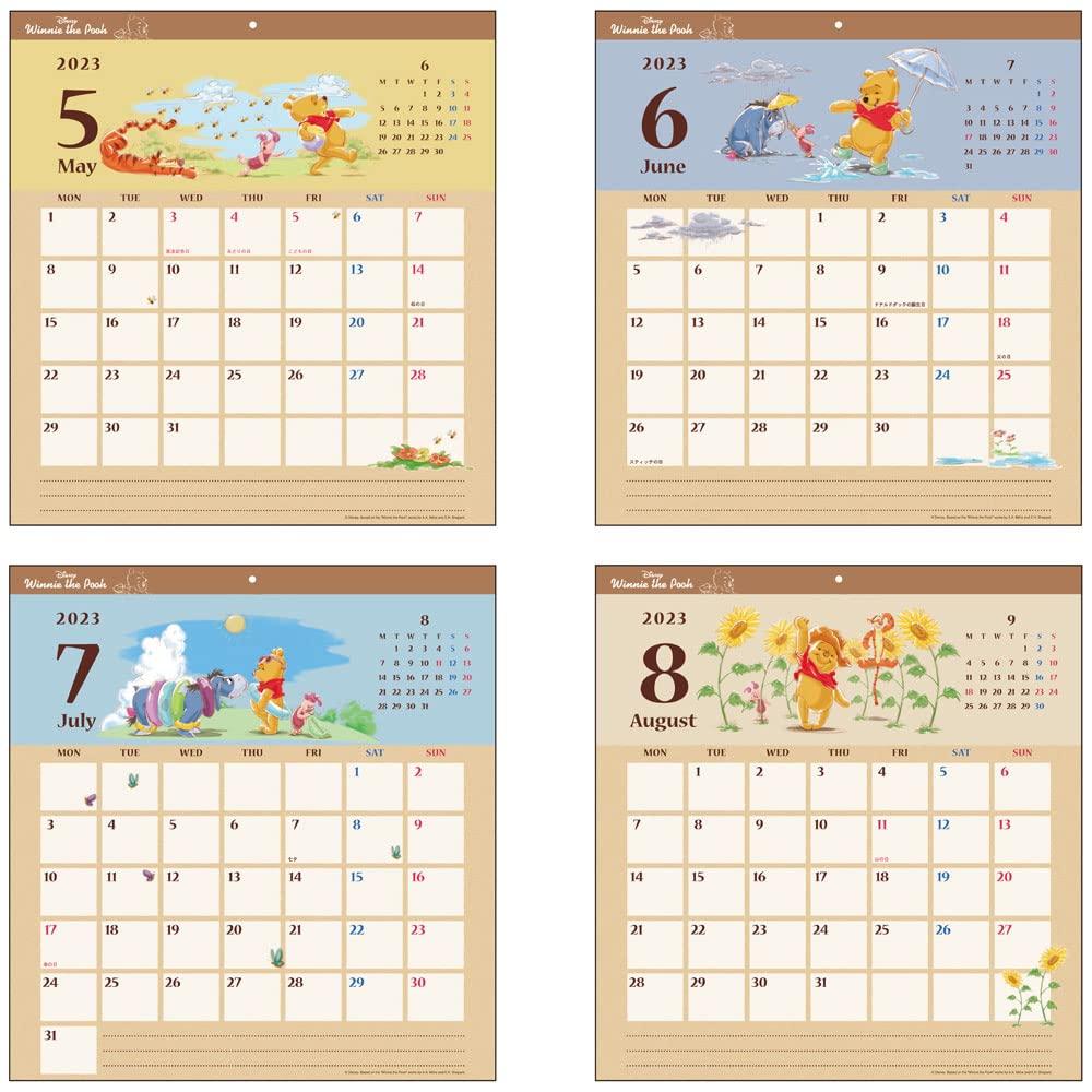 Sunstar Stationery 2023 Winnie the Pooh Wall Calendar, 45x42cm, CL-072