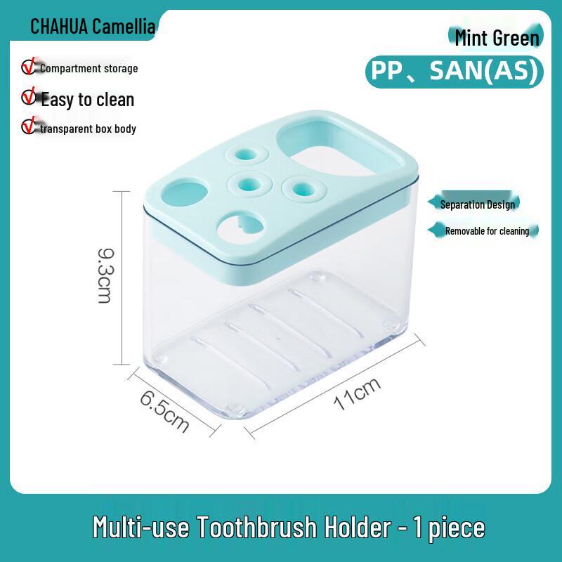 Chahua Multi-functional Toothbrush Holder