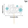 Letter White Snowflake Pattern Glitter Paper Birthday Cake Decoration Plugin