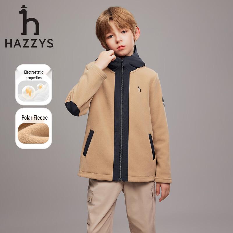 HAZZYS Kids' Colorblock Fleece Hooded Jacket