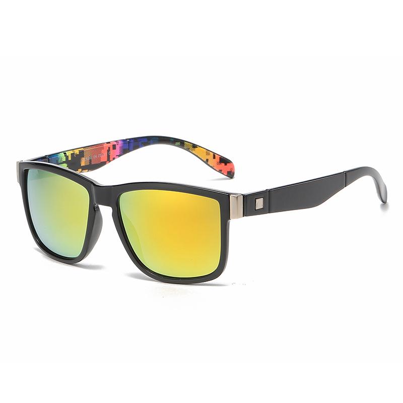 Unisex Square Frame Cycling & Beach Sunglasses - QS056