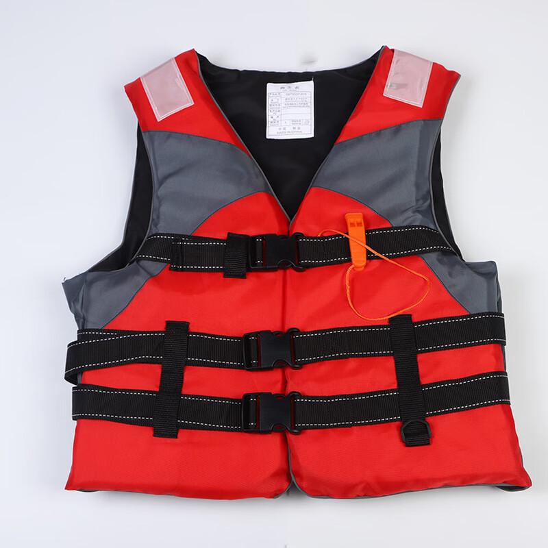 UOSU Adult High Buoyancy Life Vest