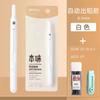 M&G All-in-One Compass Multi-Functional Professional Drawing Tool for Middle & High School Students Stylish Mechanical Design
