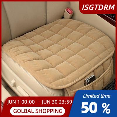 Car Seat Cover Winter Warm Seat Cushion Anti-slip Universal Front Chair Seat Breathable Pad for Vehicle Auto Car Seat
