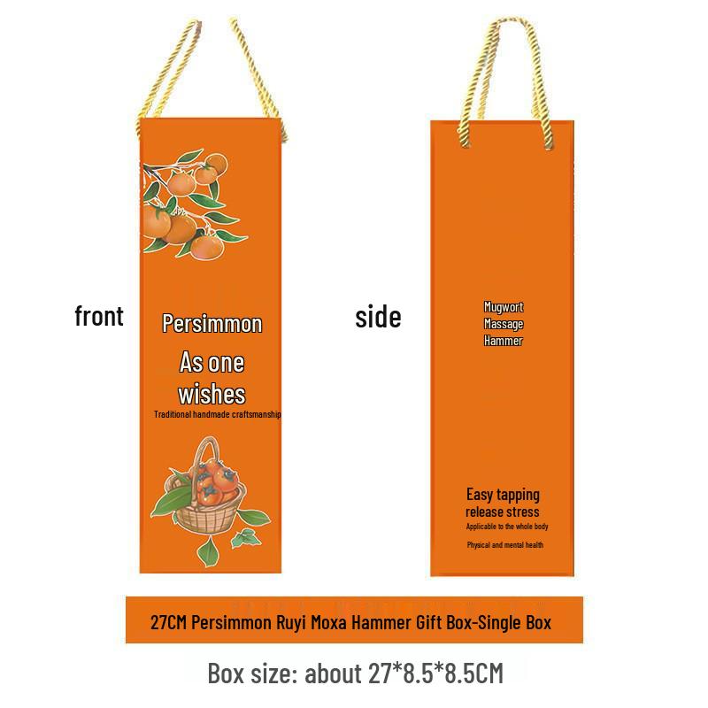 

Хурма Жуи Полынь Оздоровительный Молоток - Практичный Подарок для Сотрудников, Клиентов или Сувенир на День Рождения Мамы