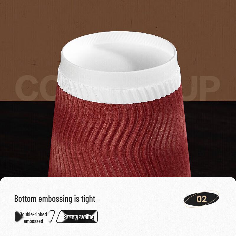 Wutian Premium Thickened Disposable Paper Coffee Cups