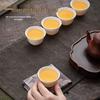 OIMG Disposable Thickened Kung Fu Tea Cups