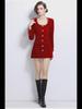 Elegant Velvet Dress with Red Rhinestone Accents
