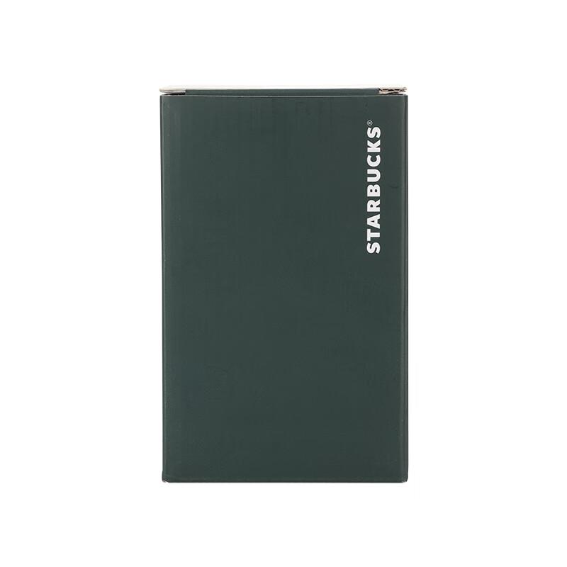 Starbucks Classic Pearl White Reisebecher