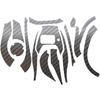 CUSTOM YOROI Custom Decals for 25 Barchetta F 24 Barchetta 23 Engetsu and 24 Grappler and Custom Baitcasting Reels In Silver SEAT.JP Custom, Premium,