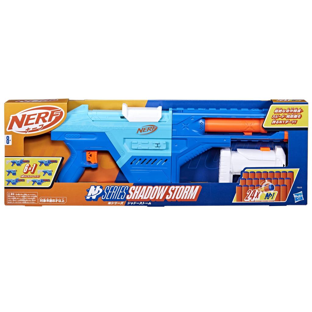 Nerf N Series Shadow Storm obsahuje 24 nábojů N1 pro sportovní střelbu v interiéru i exteriéru pro věk 8+ a autentický produkt Blaster, šipky, hračka, hra, nahoru, F8635,