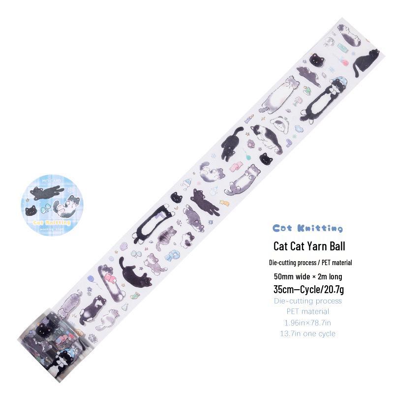 MomoPET Die-Cut Tape: Cats & Dogs - Cute DIY Scenery Stickers for Journals and Collages