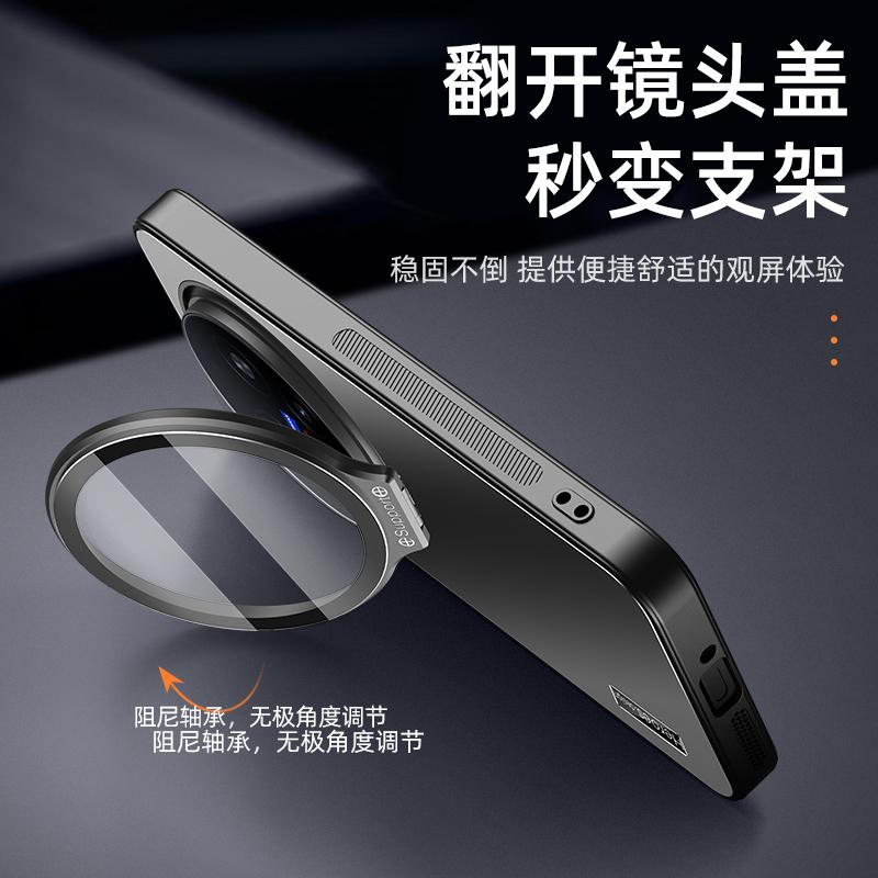 Luxury Matte Camera Lens Stand Back Protective Case for Vivo X300 Ultra / X300 Pro / X300 X300S Hard PC+TPU Bumper Cover