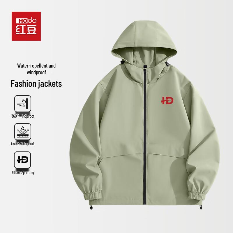 Hodo Men s 2025 Spring/Autumn Hooded Water-Repellent Casual Jacket 3XL