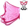Children's Elf-Style Angel Butterfly Costume Set with Wings and Mask