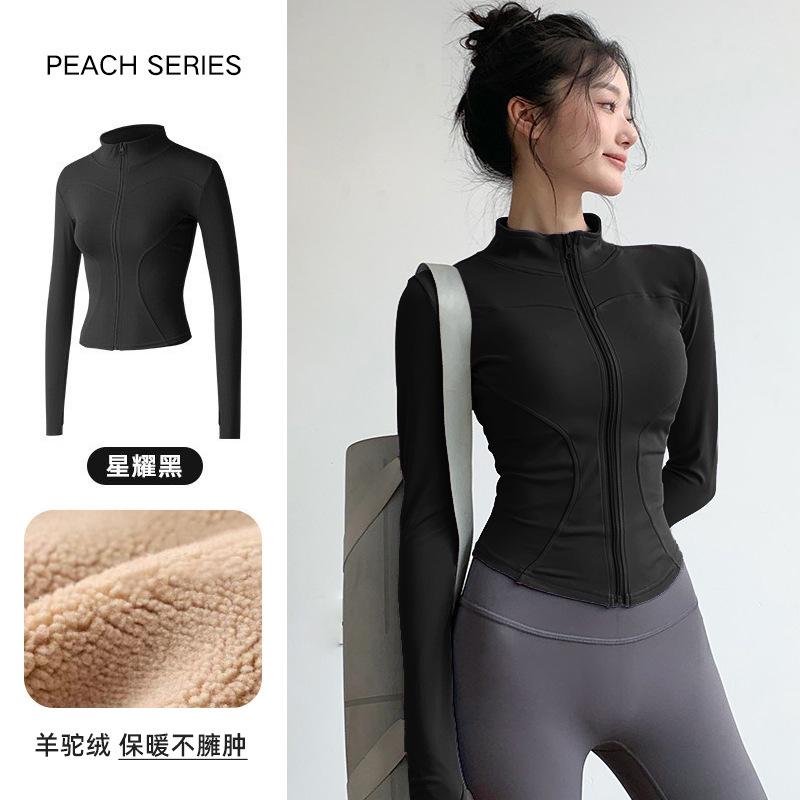 1011 spring running fitness top fleece thickened yoga clothes sports jacket women's morning running tight and thin long sleeves