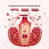 Fenghua Red Pomegranate Nourishing & Moisturizing Shampoo