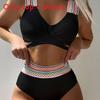 Women Sexy Bikini Set With Nylon Fabric For Beach And Pool Water Sports