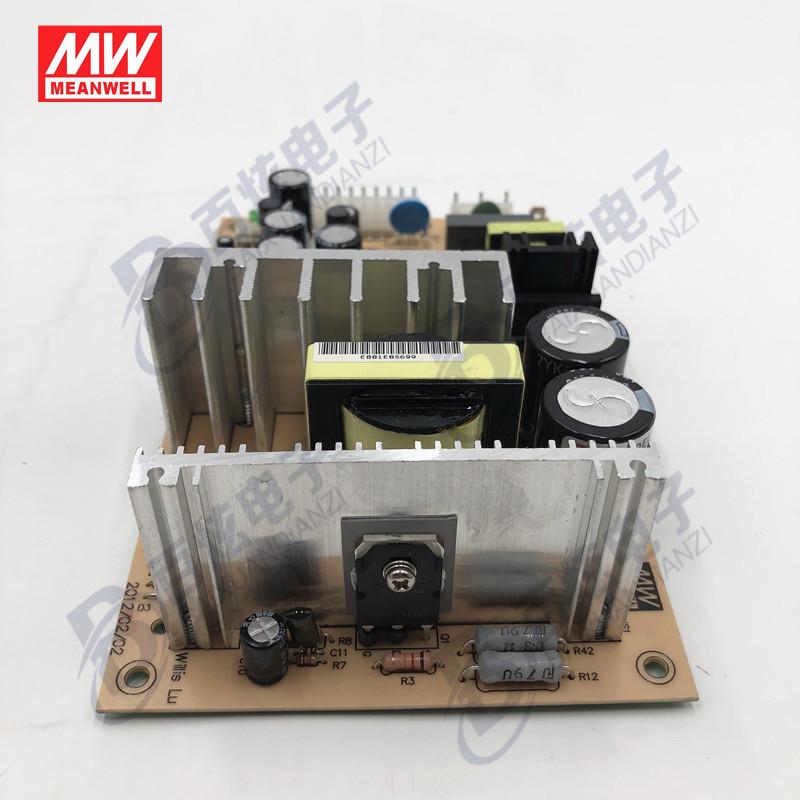 Mean Well PD-110B 100W Dual Output Power Supply (5V/24V) PCB Board