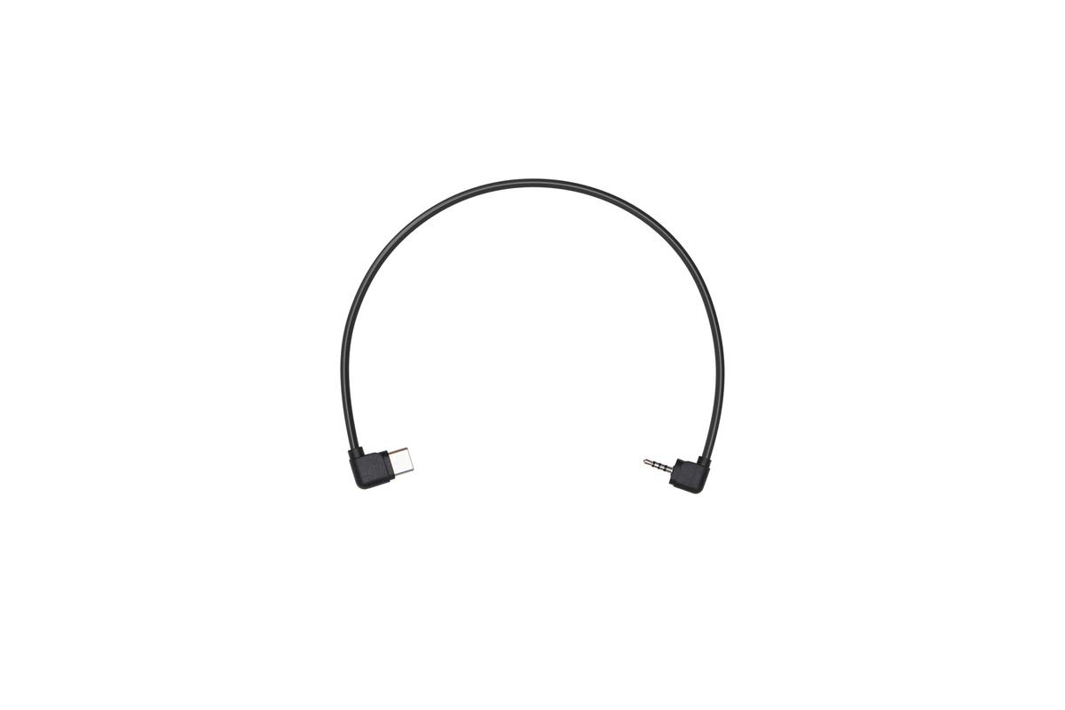 

DJI Ronin-SC Part 16 RSS Control Cable (for Fuji)