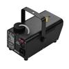 400 Watt Fogger Fog Smoke Machine with Wired Remote Control for Party Live Concert DJ Bar KTV Stage Effect